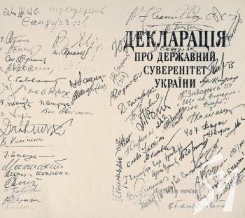 ���������� ��� ��������� ����������� ������: ������ ���������� 